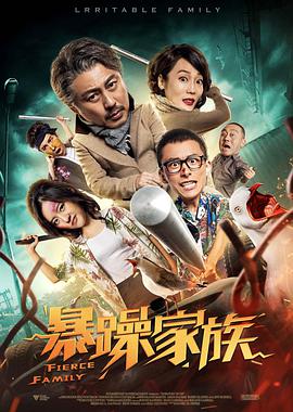玖玖艹